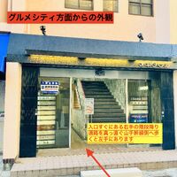 ブログ