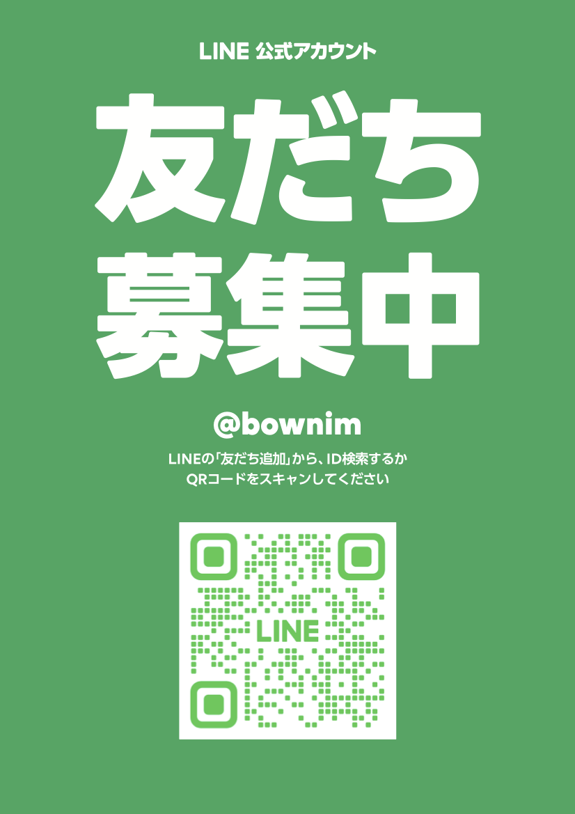 1697507854