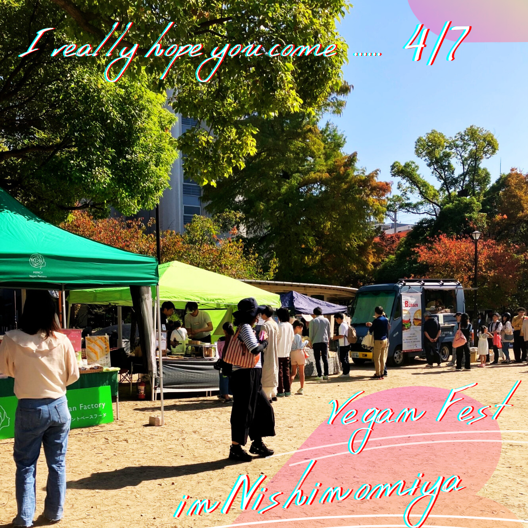 I really hope you come ...-2