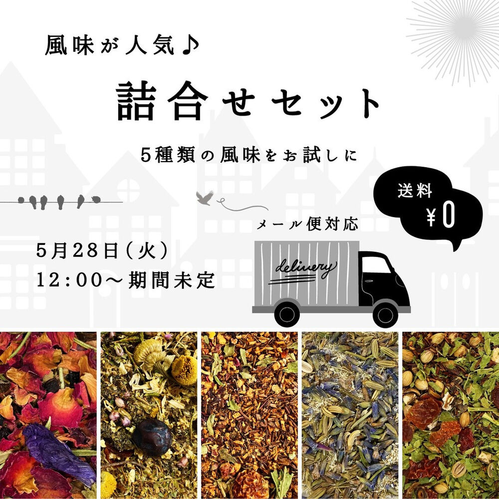 ブログ